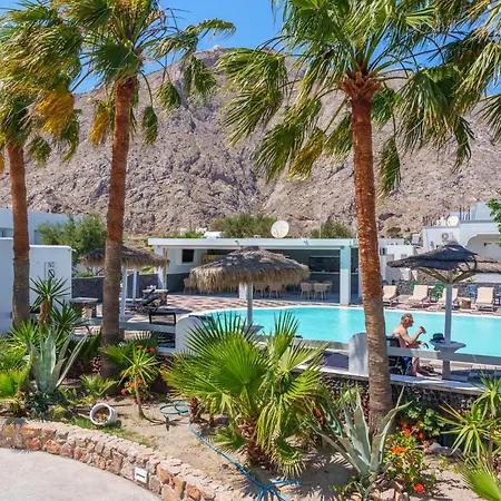 Sandy's Paradise 아파트